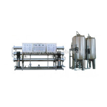 Reverse osmosis system